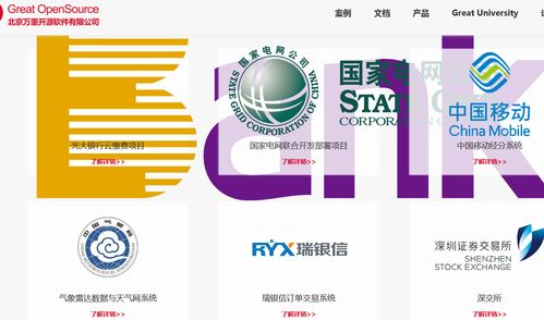 芯片、操作系統(tǒng)、數(shù)據(jù)庫 現(xiàn)代信息技術領域的三大基石及其與生物技術的交匯