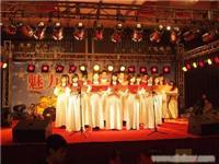 鄭州元旦晚會(huì)策劃公司價(jià)格、圖片與詳情一覽