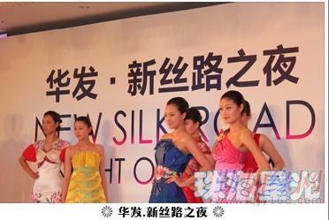 專業(yè)禮儀策劃，點(diǎn)亮珠海慶典之光——星之光文化傳播全方位服務(wù)解析